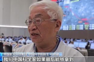 雷竞技官网rb截图2